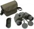 Dalekohled ROTHCO® MILIRATY BINOCULAR 8x42 oliva