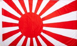 Vlajka JAPONSKO-válečná