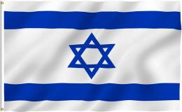 Vlajka ISRAEL
