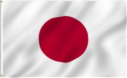 MMB Vlajka JAPONSKO