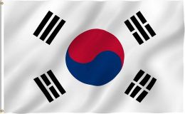MMB Vlajka JIŽNÍ KOREA
