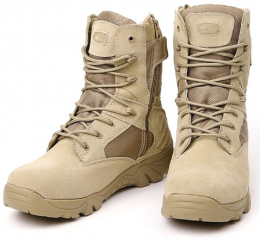 COMMANDO Boty COMMANDO Boty COMMANDO PARABELLUM camo